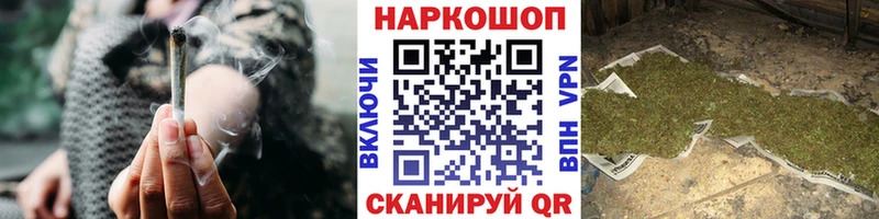 Где можно купить наркотики Ильский Псилоцибиновые грибы  Каннабис  МЕФ  Гашиш 