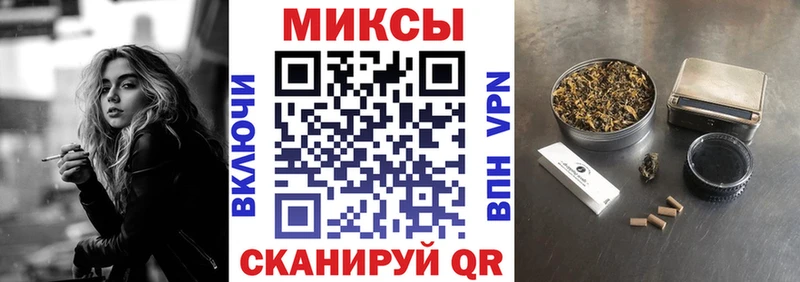 БУТИРАТ оксибутират  Ильский 