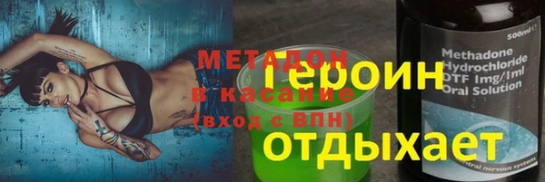 крисы Абаза