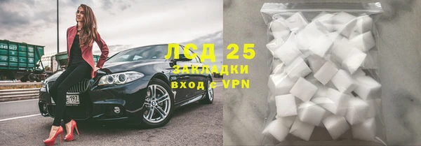 эйфоретик Абинск
