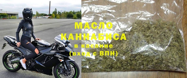эйфоретик Абинск