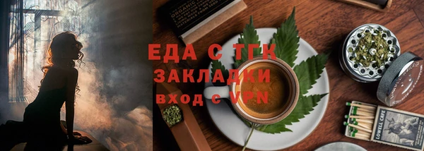 крисы Абаза