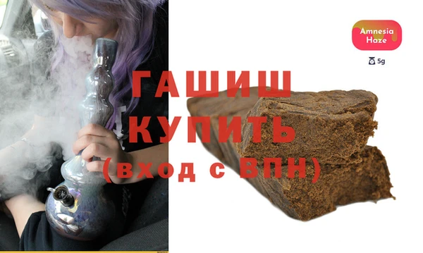 крисы Абаза