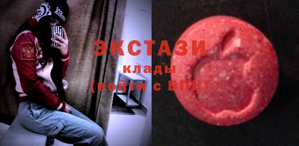 крисы Абдулино