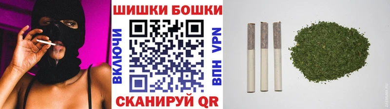 Конопля SATIVA & INDICA  omg рабочий сайт  Ильский 